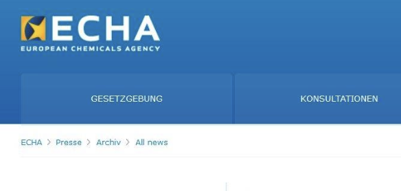 REACH | SVHC物质清单更新为224项