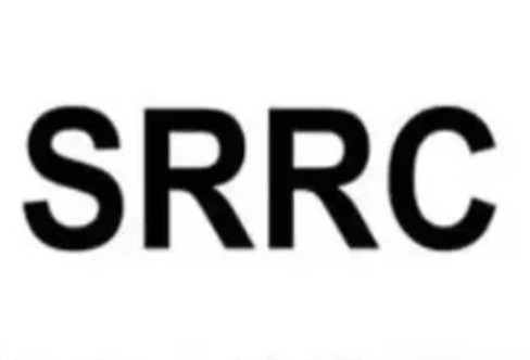SRRC型号核准