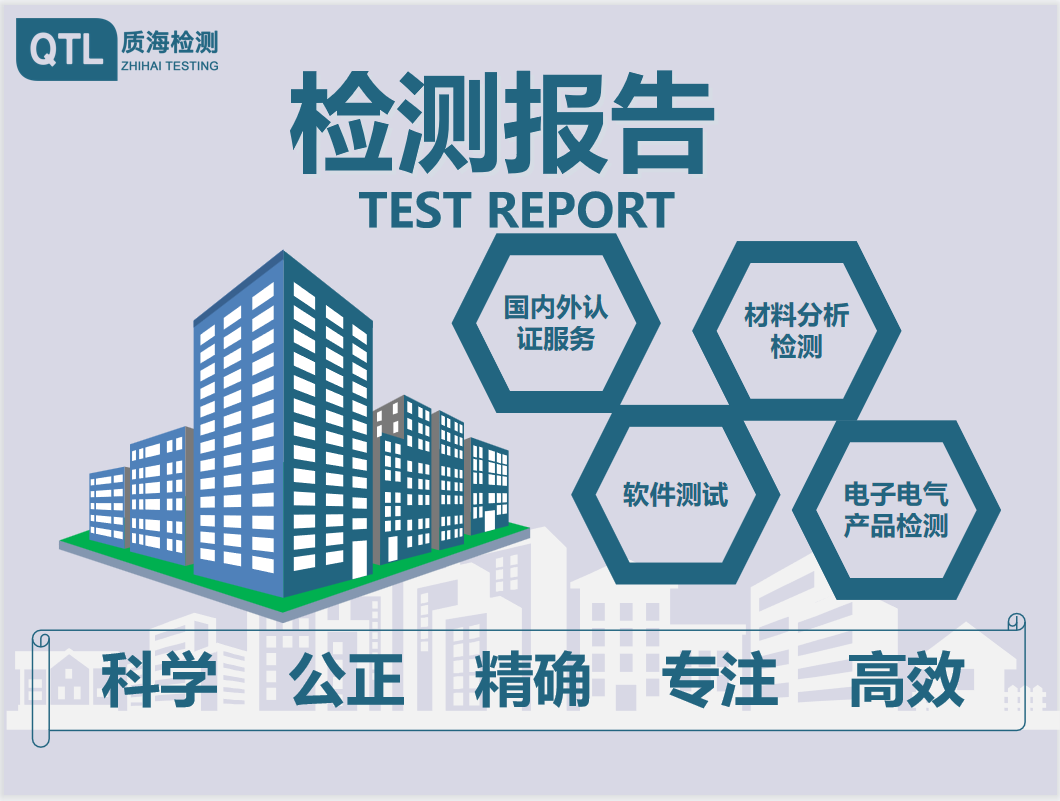 主图14.png